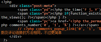 WordPress显示访问人数及评论